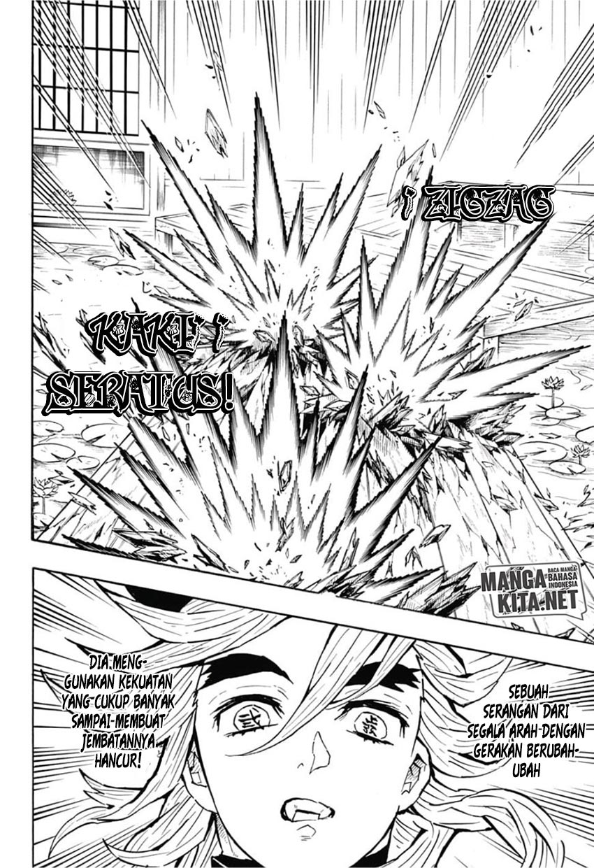 Read Demon Slayer ID Manga Online