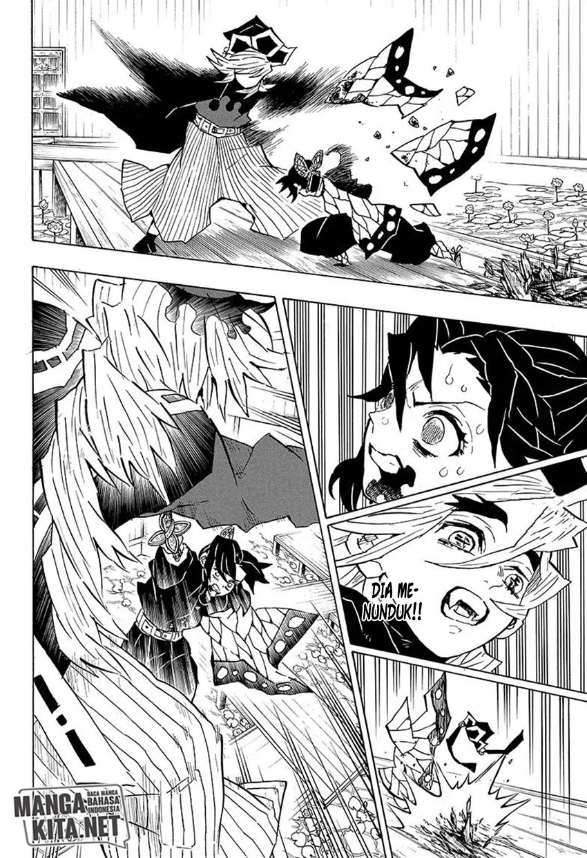 Read Demon Slayer ID Manga Online