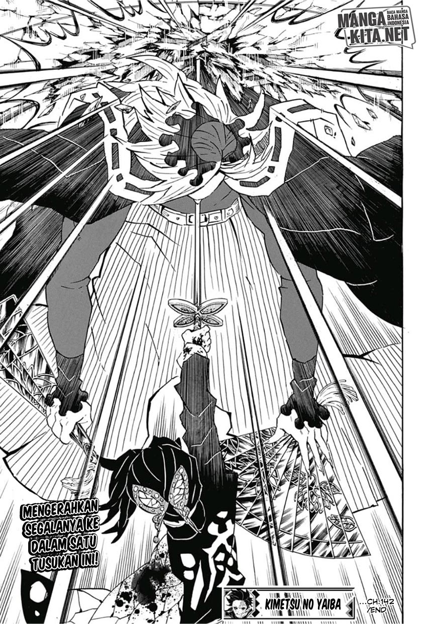 Read Demon Slayer ID Manga Online