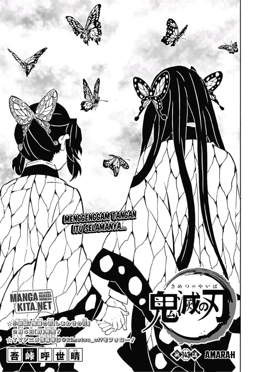 Read Demon Slayer ID Manga Online