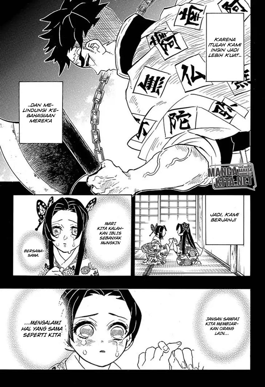 Read Demon Slayer ID Manga Online