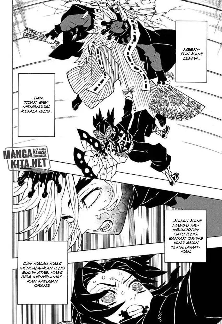 Read Demon Slayer ID Manga Online