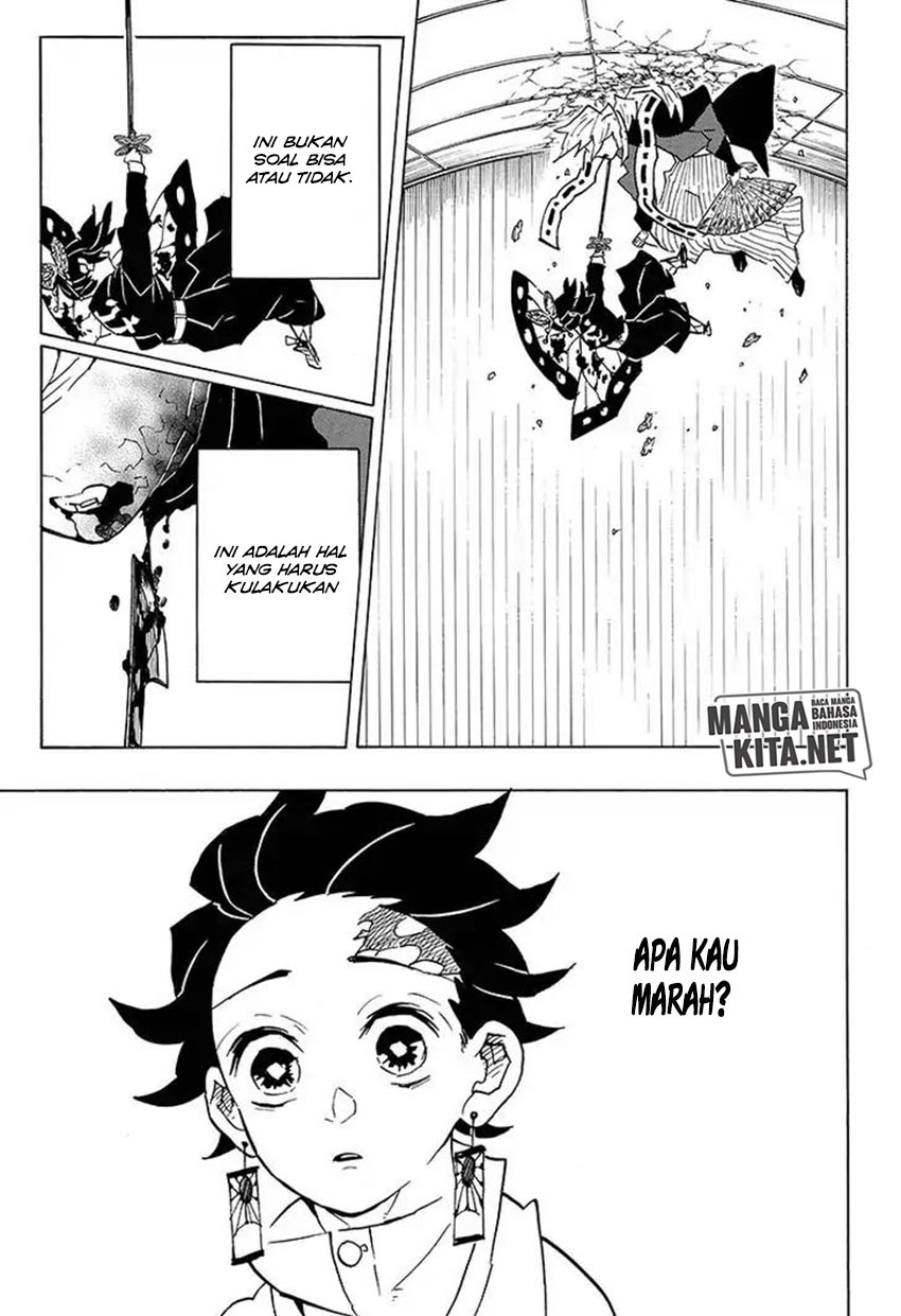 Read Demon Slayer ID Manga Online