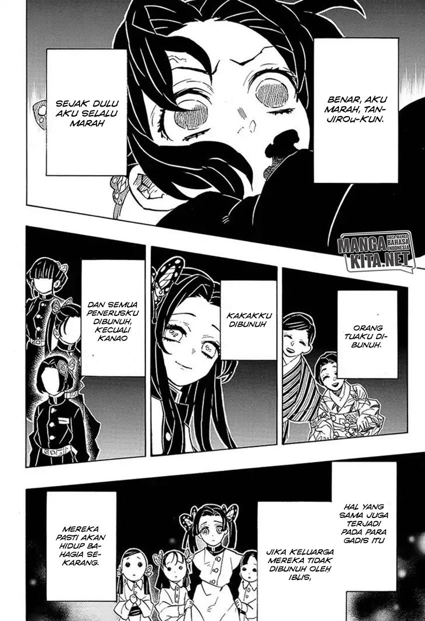 Read Demon Slayer ID Manga Online