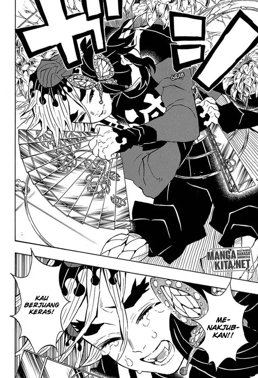 Read Demon Slayer ID Manga Online