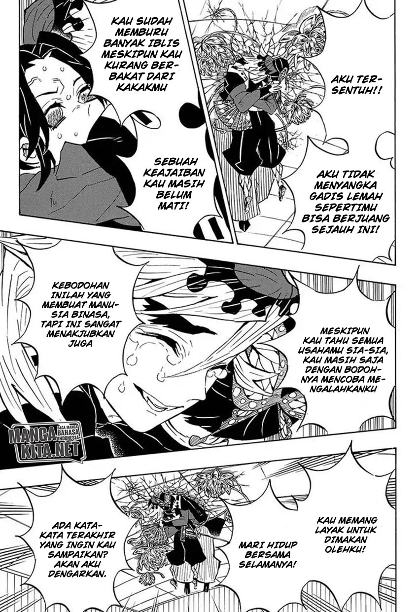 Read Demon Slayer ID Manga Online