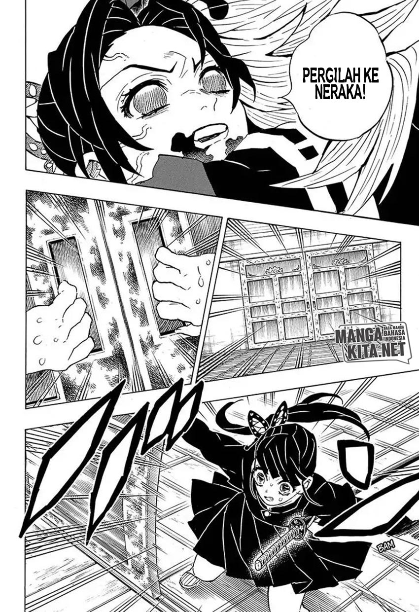 Read Demon Slayer ID Manga Online
