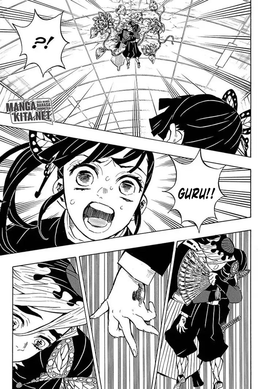 Read Demon Slayer ID Manga Online