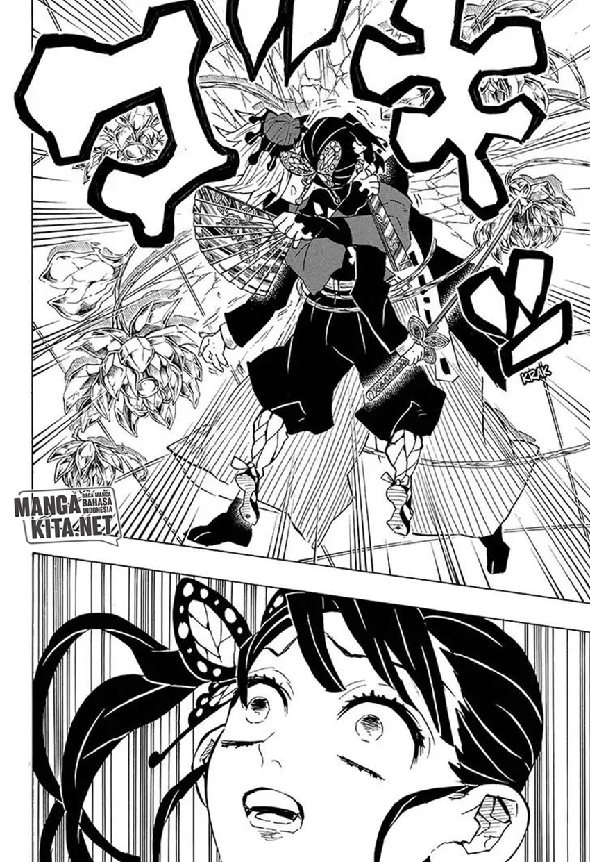 Read Demon Slayer ID Manga Online