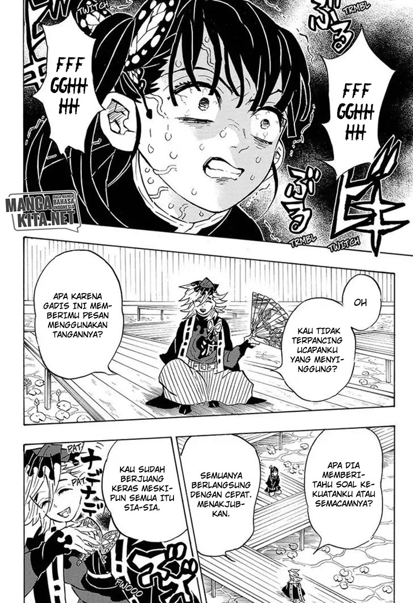 Read Demon Slayer ID Manga Online