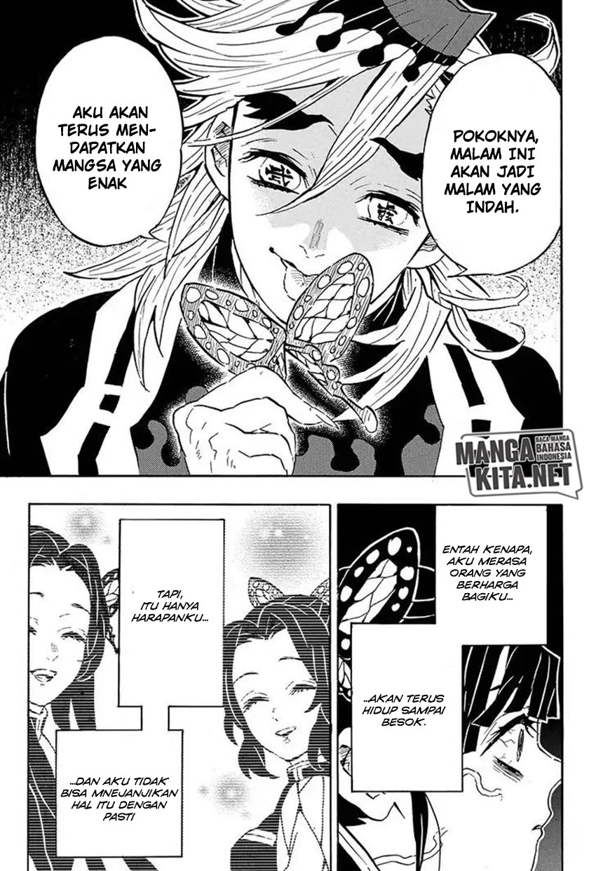 Read Demon Slayer ID Manga Online