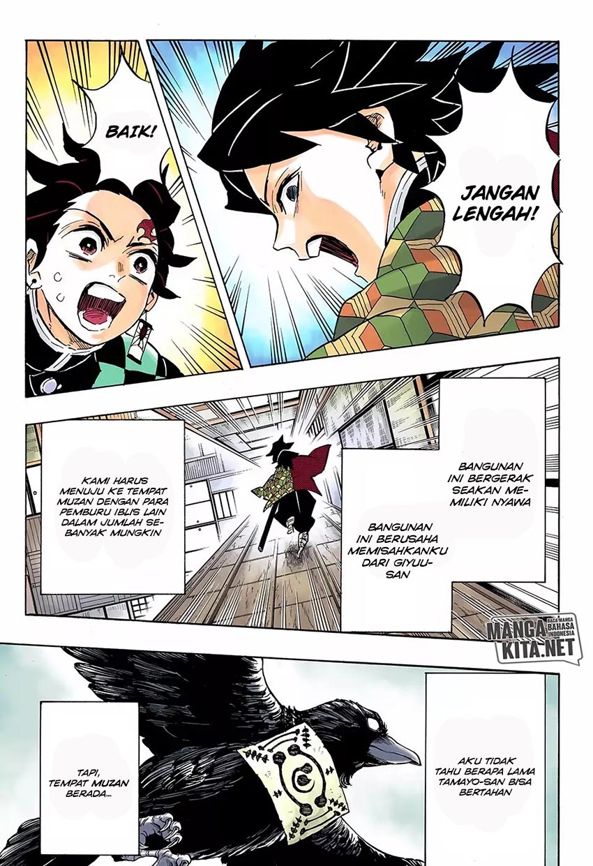 Read Demon Slayer ID Manga Online