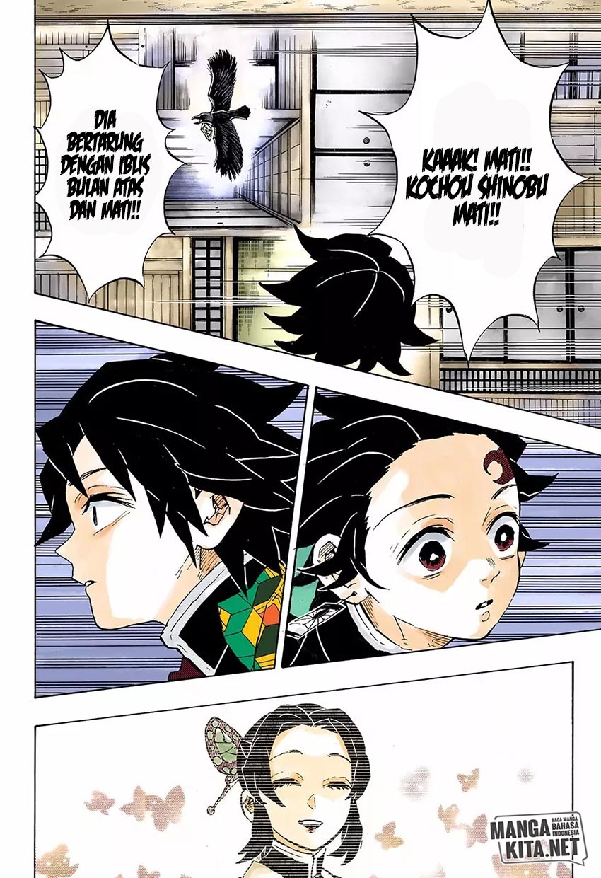 Read Demon Slayer ID Manga Online