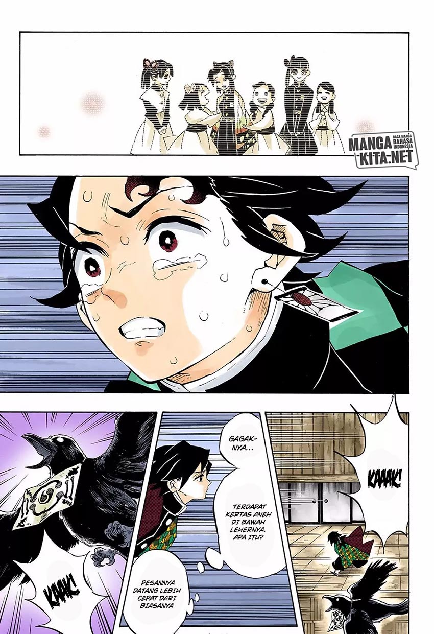 Read Demon Slayer ID Manga Online