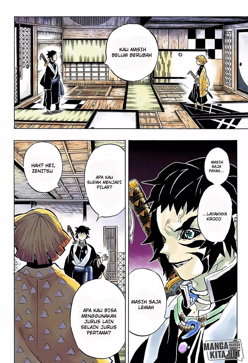 Read Demon Slayer ID Manga Online