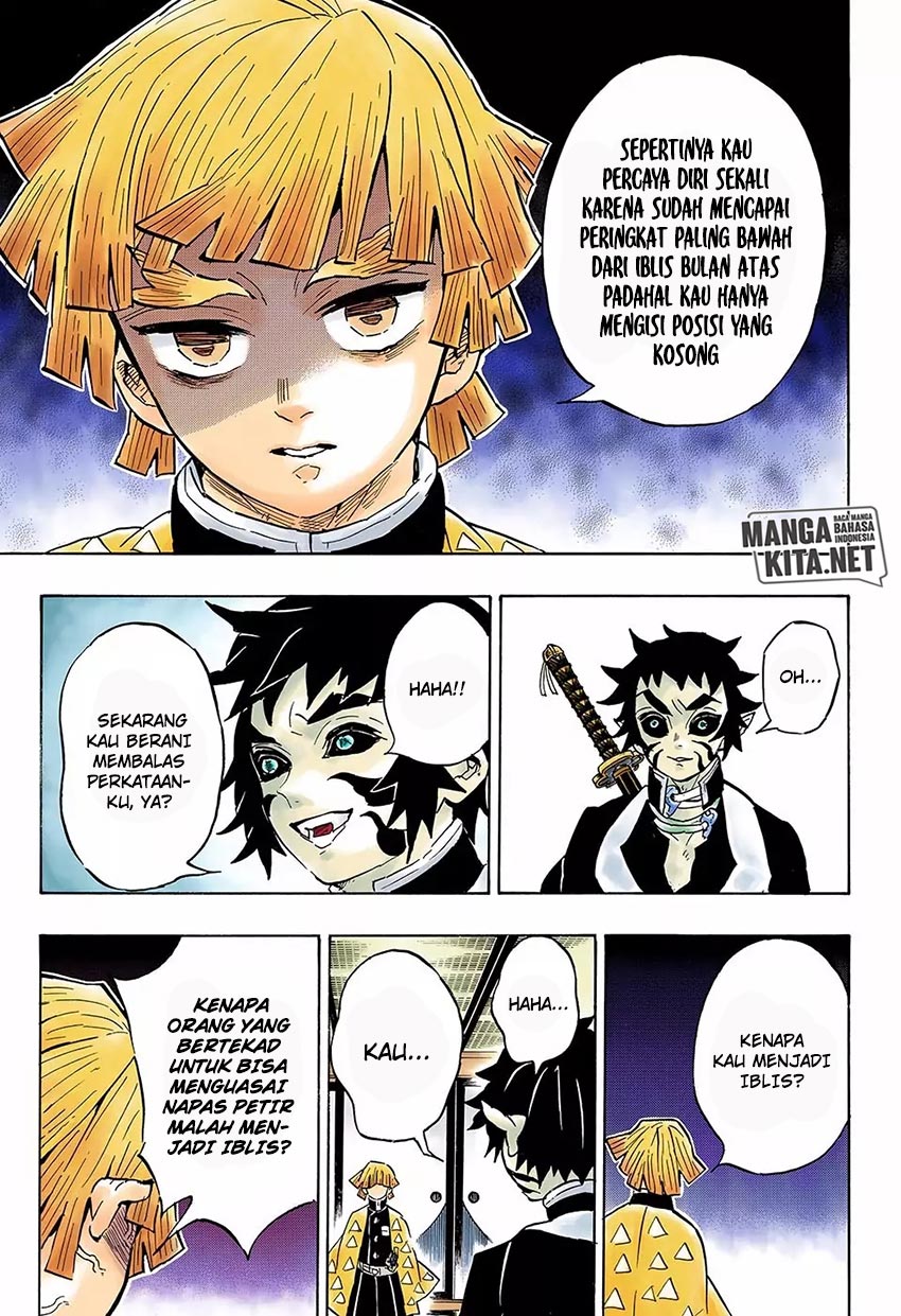 Read Demon Slayer ID Manga Online