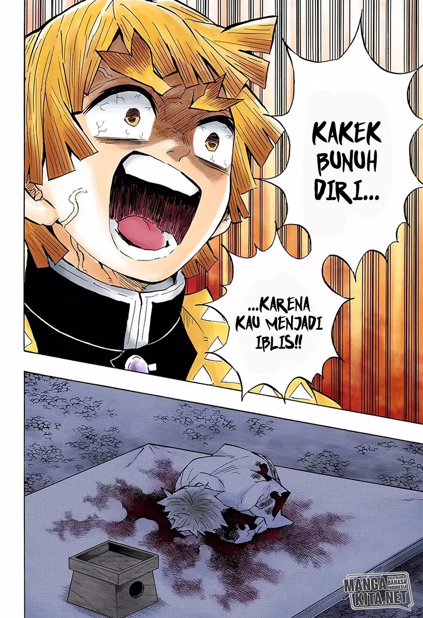 Read Demon Slayer ID Manga Online