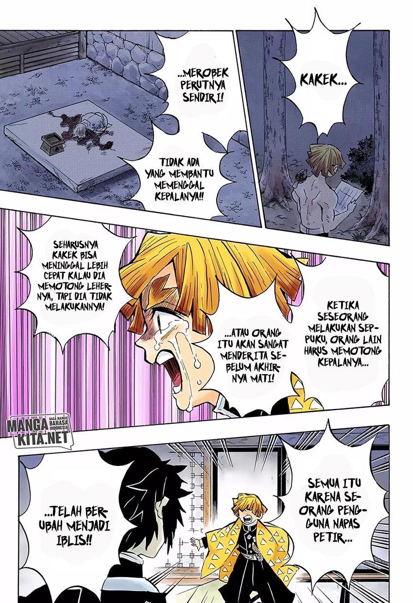Read Demon Slayer ID Manga Online