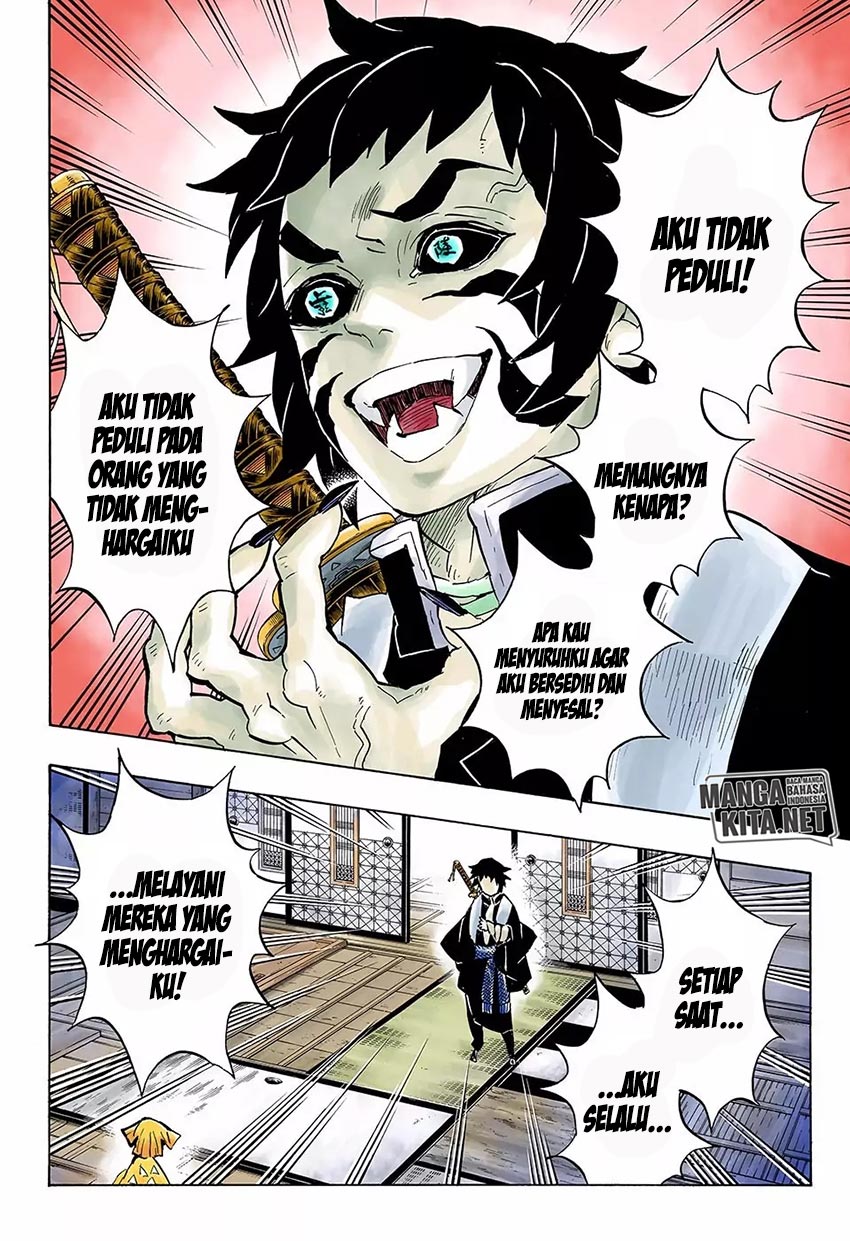 Read Demon Slayer ID Manga Online