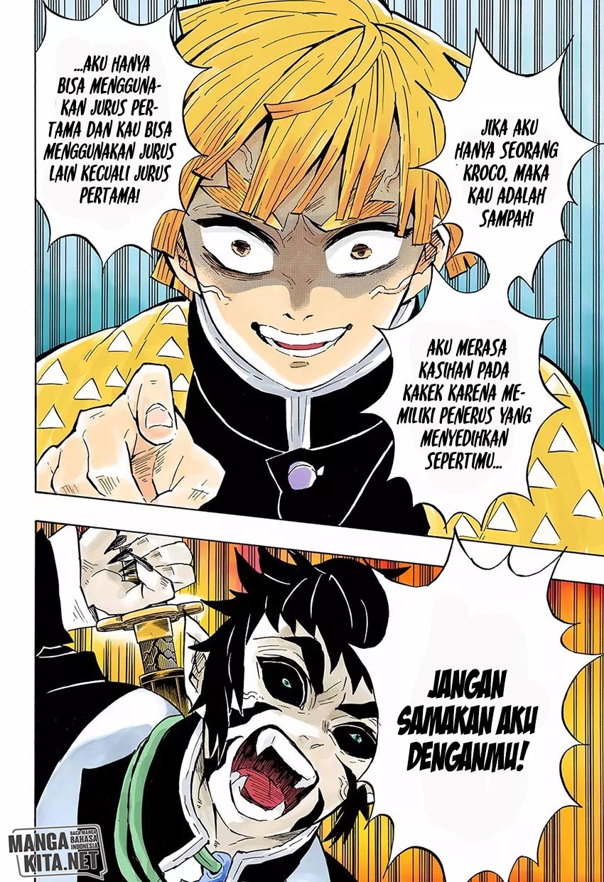 Read Demon Slayer ID Manga Online