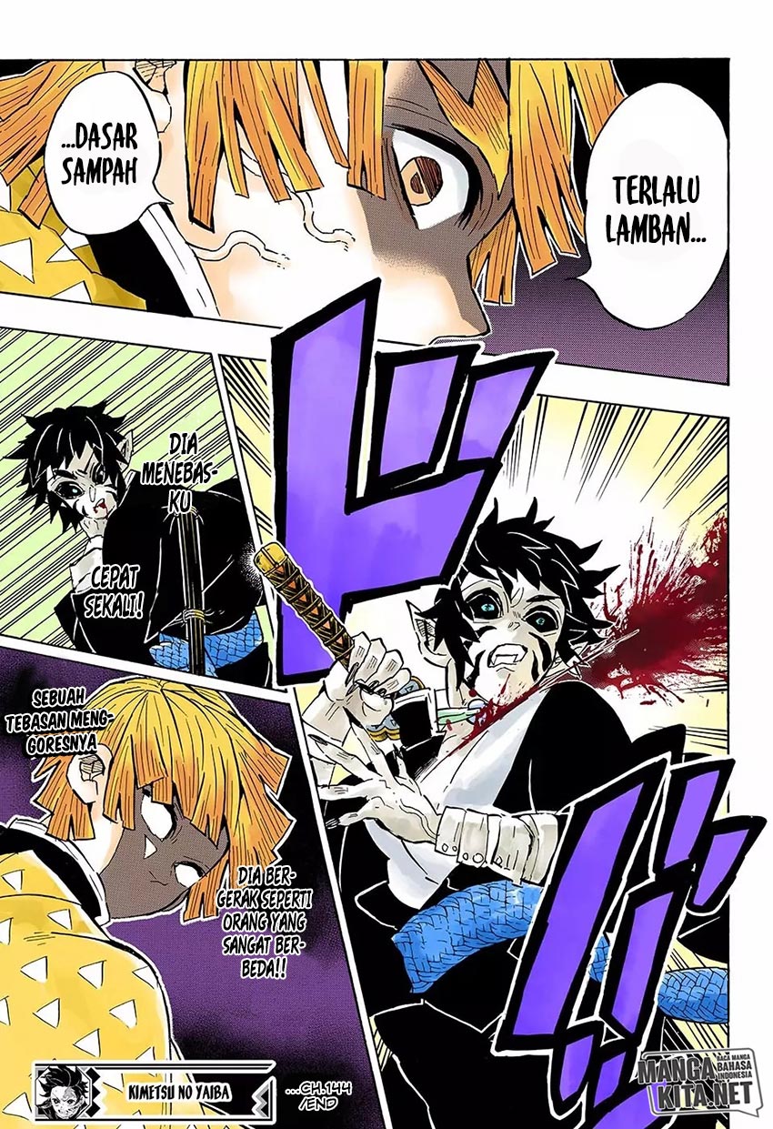 Read Demon Slayer ID Manga Online