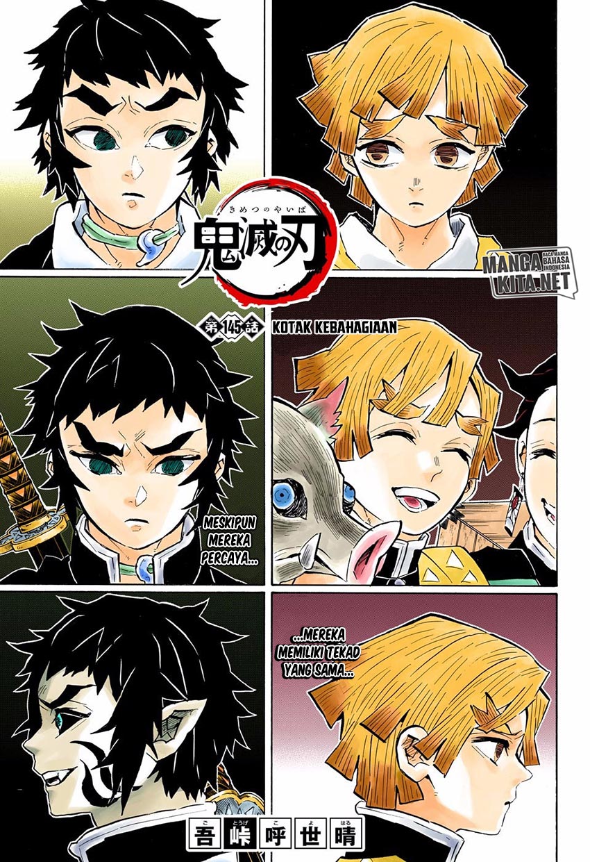 Read Demon Slayer ID Manga Online