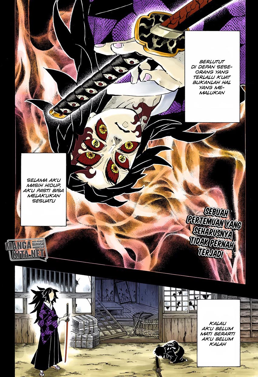 Read Demon Slayer ID Manga Online