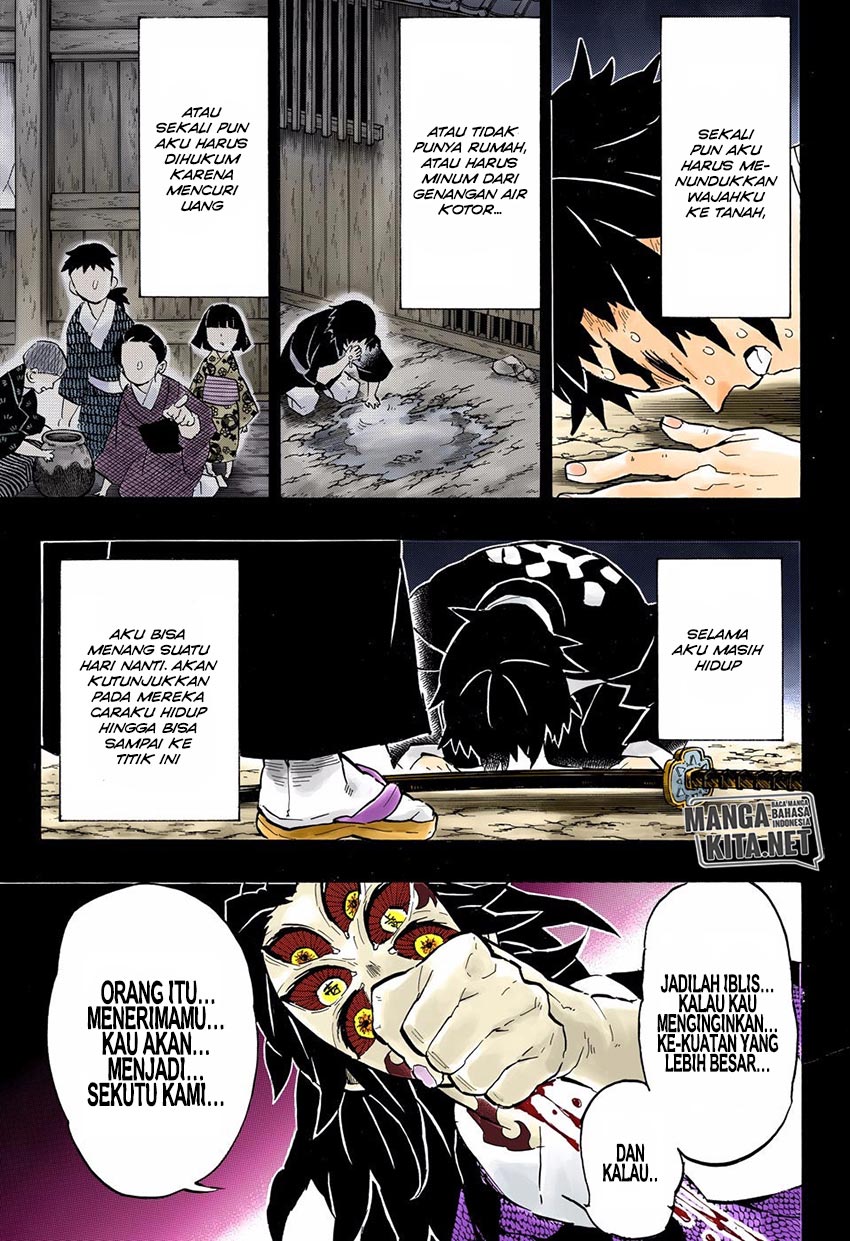 Read Demon Slayer ID Manga Online