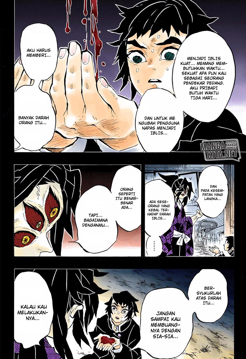 Read Demon Slayer ID Manga Online