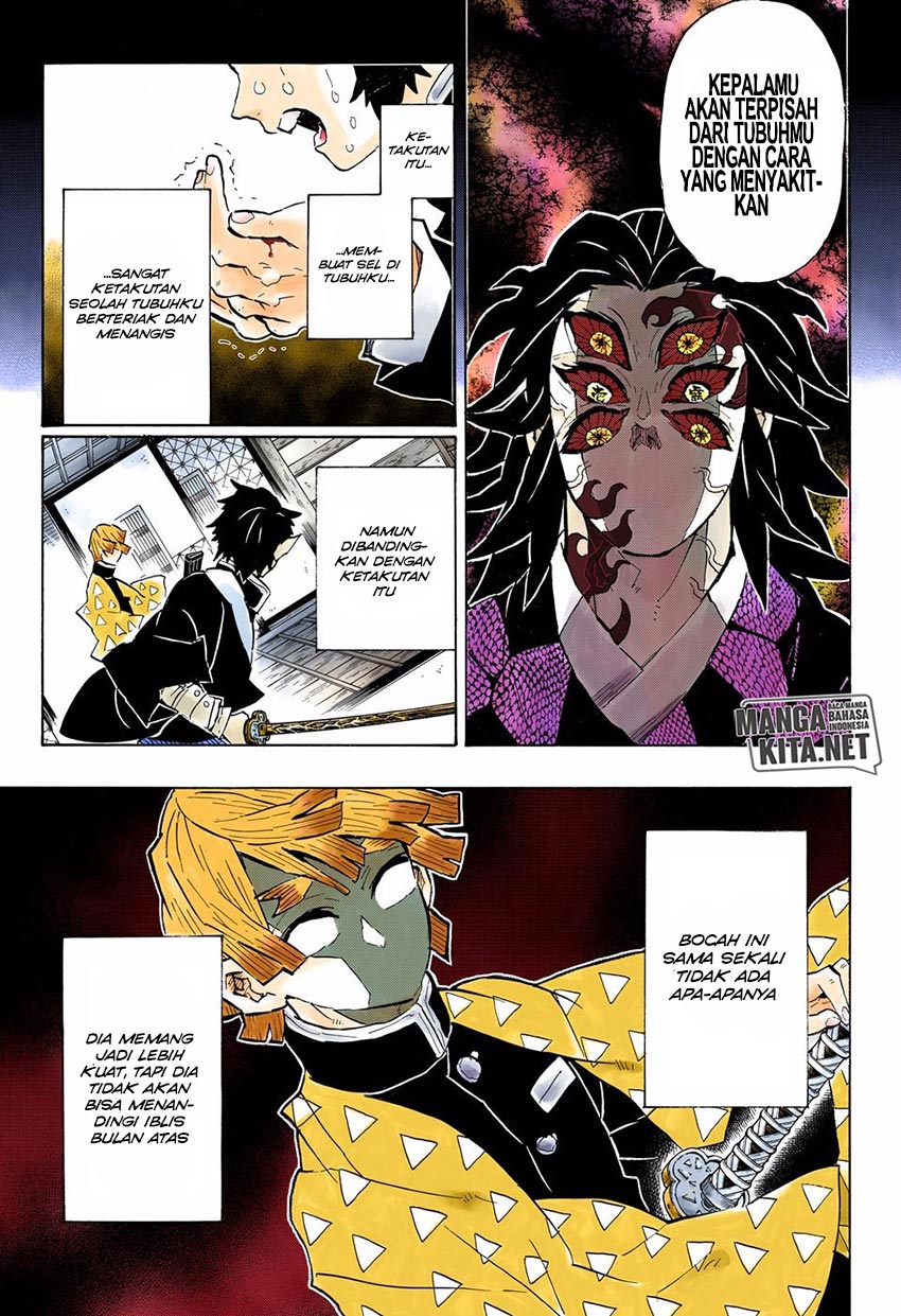 Read Demon Slayer ID Manga Online