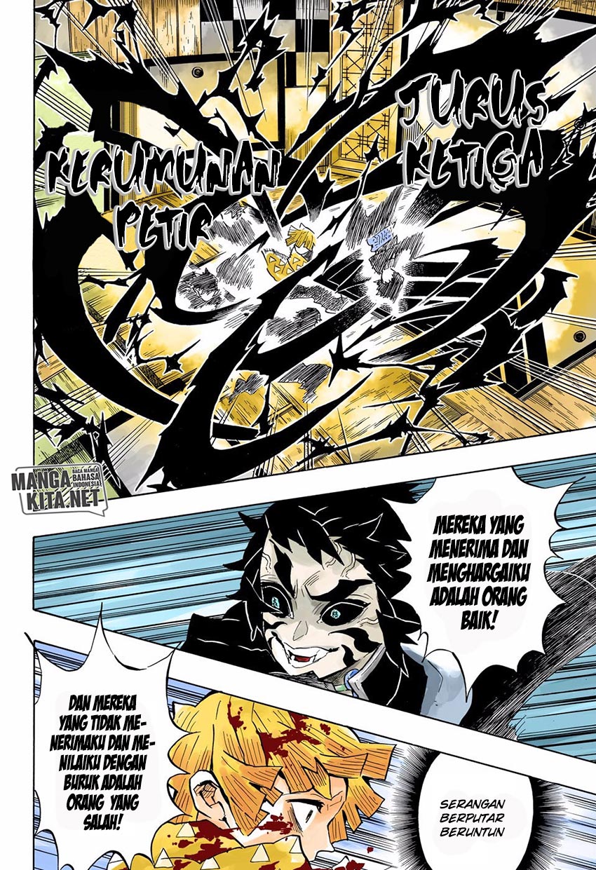 Read Demon Slayer ID Manga Online