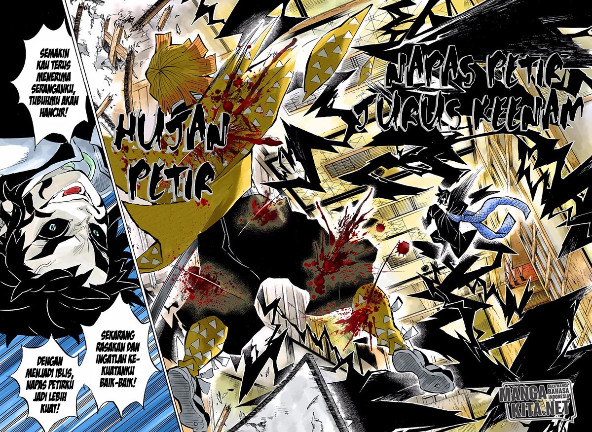 Read Demon Slayer ID Manga Online