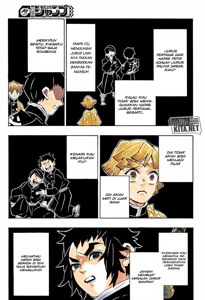 Read Demon Slayer ID Manga Online