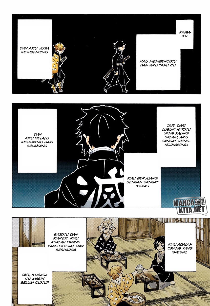 Read Demon Slayer ID Manga Online