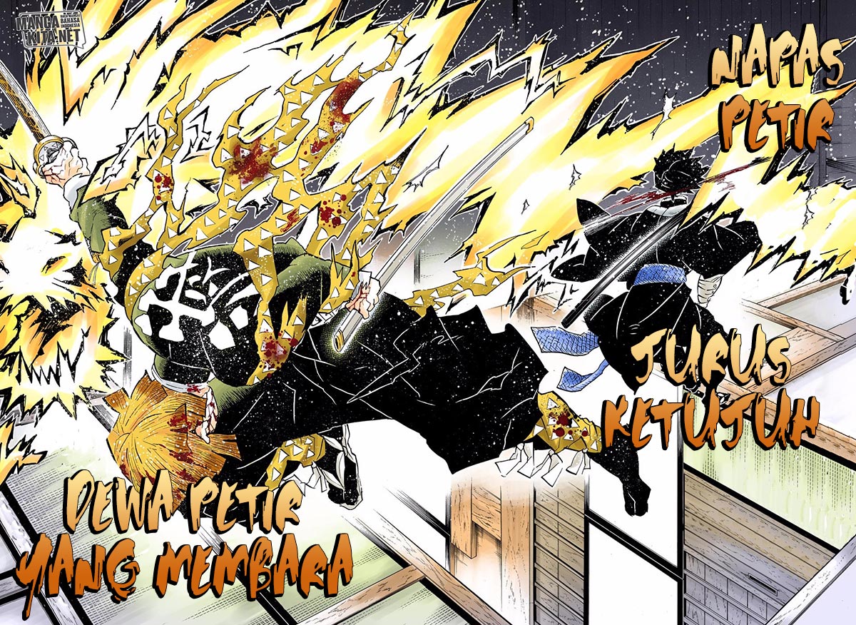 Read Demon Slayer ID Manga Online