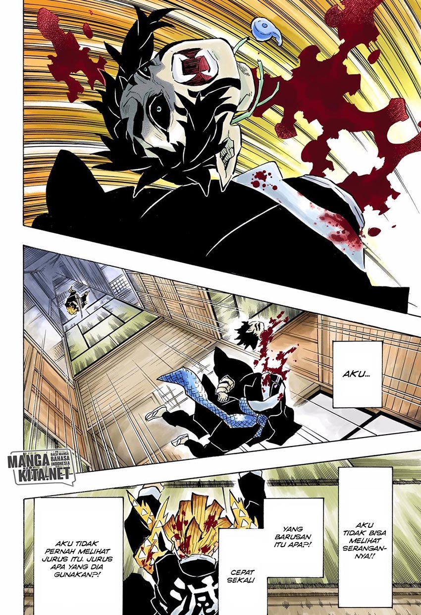 Read Demon Slayer ID Manga Online