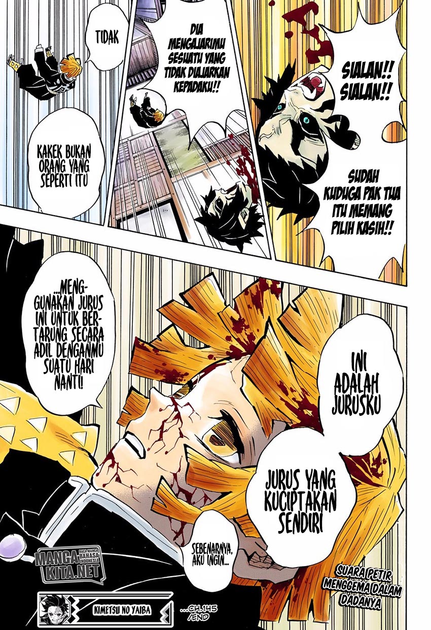 Read Demon Slayer ID Manga Online