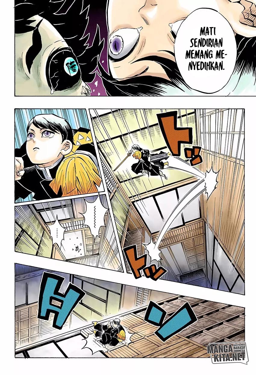 Read Demon Slayer ID Manga Online