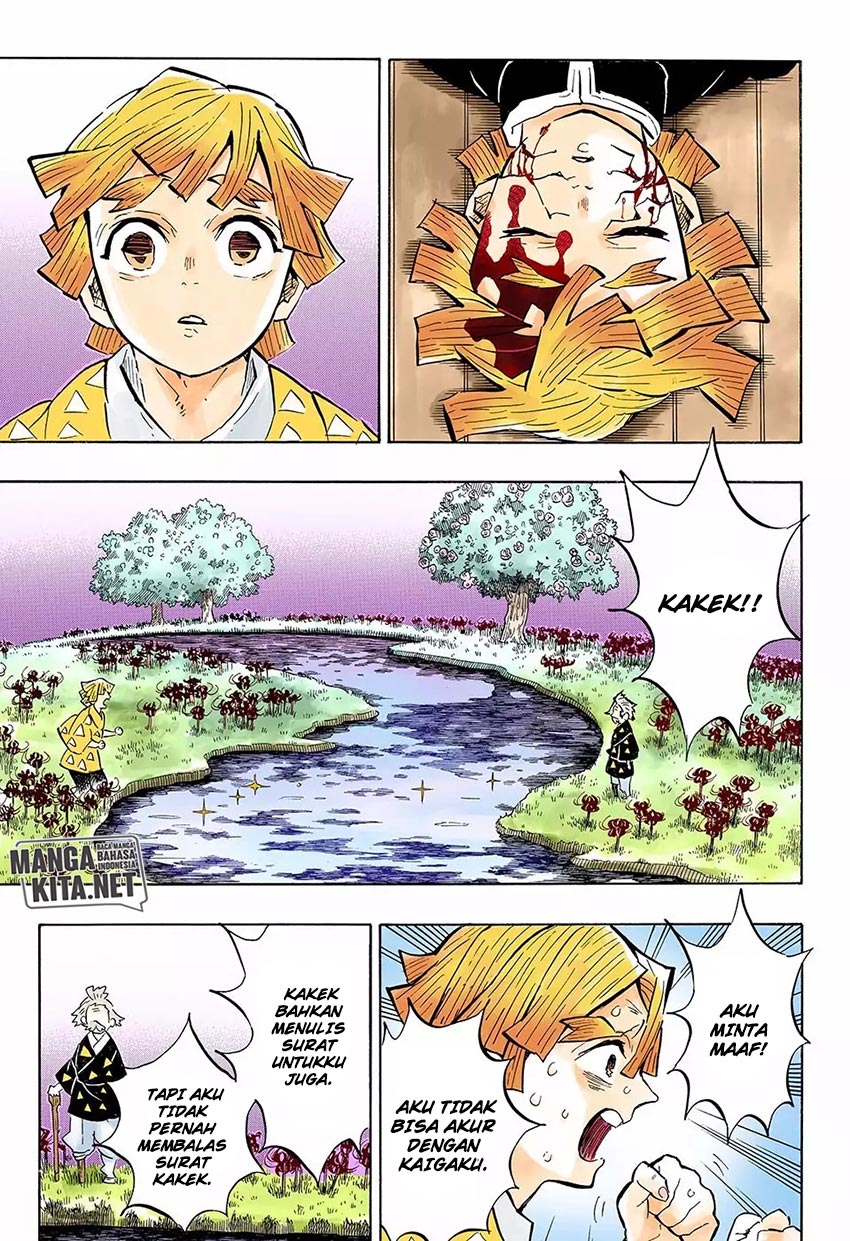 Read Demon Slayer ID Manga Online