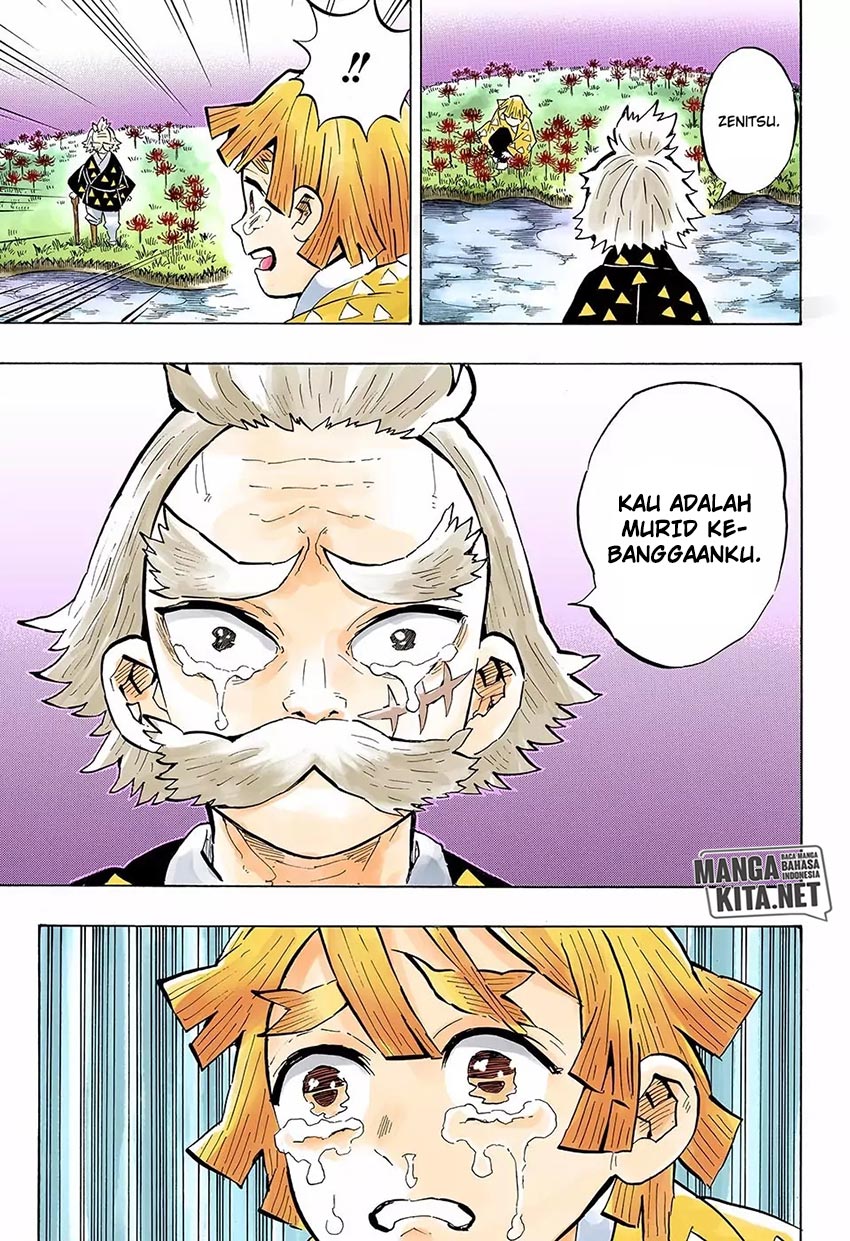 Read Demon Slayer ID Manga Online