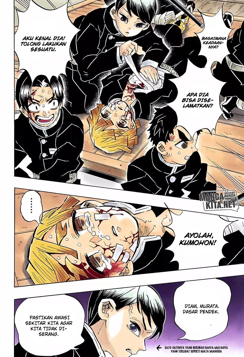Read Demon Slayer ID Manga Online