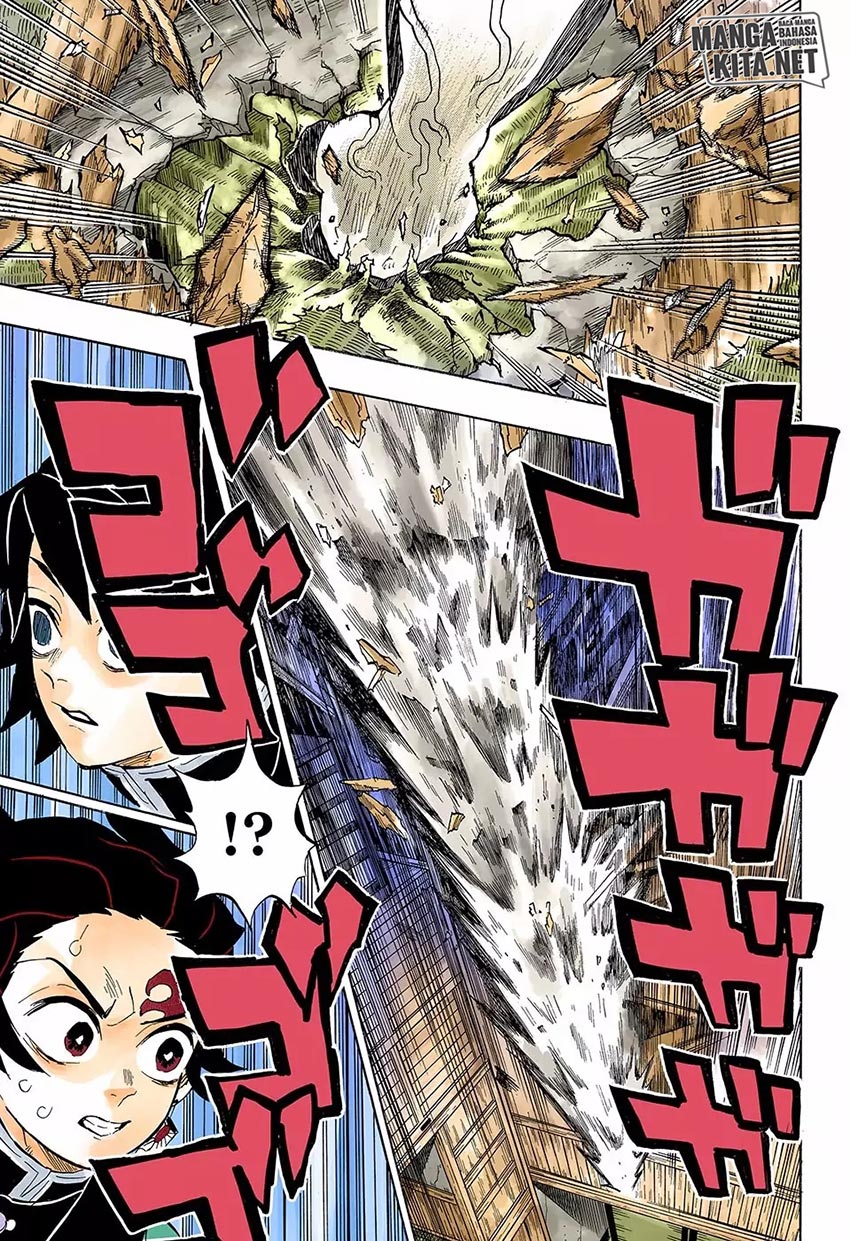 Read Demon Slayer ID Manga Online