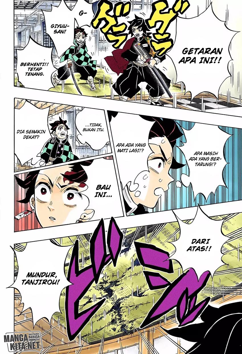 Read Demon Slayer ID Manga Online