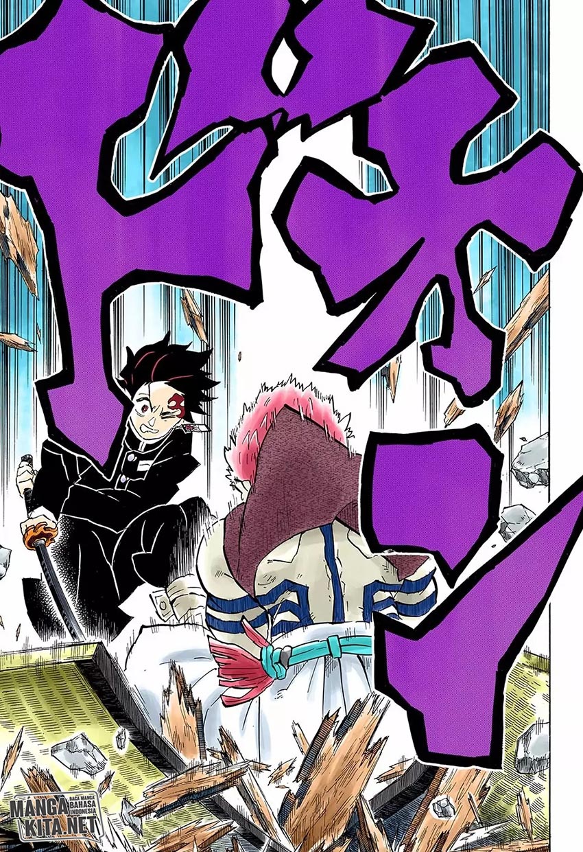 Read Demon Slayer ID Manga Online