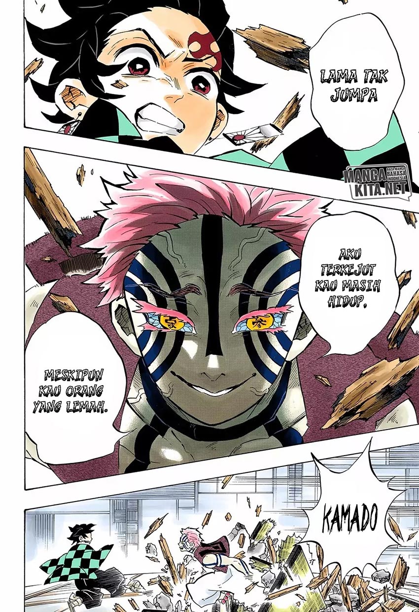 Read Demon Slayer ID Manga Online