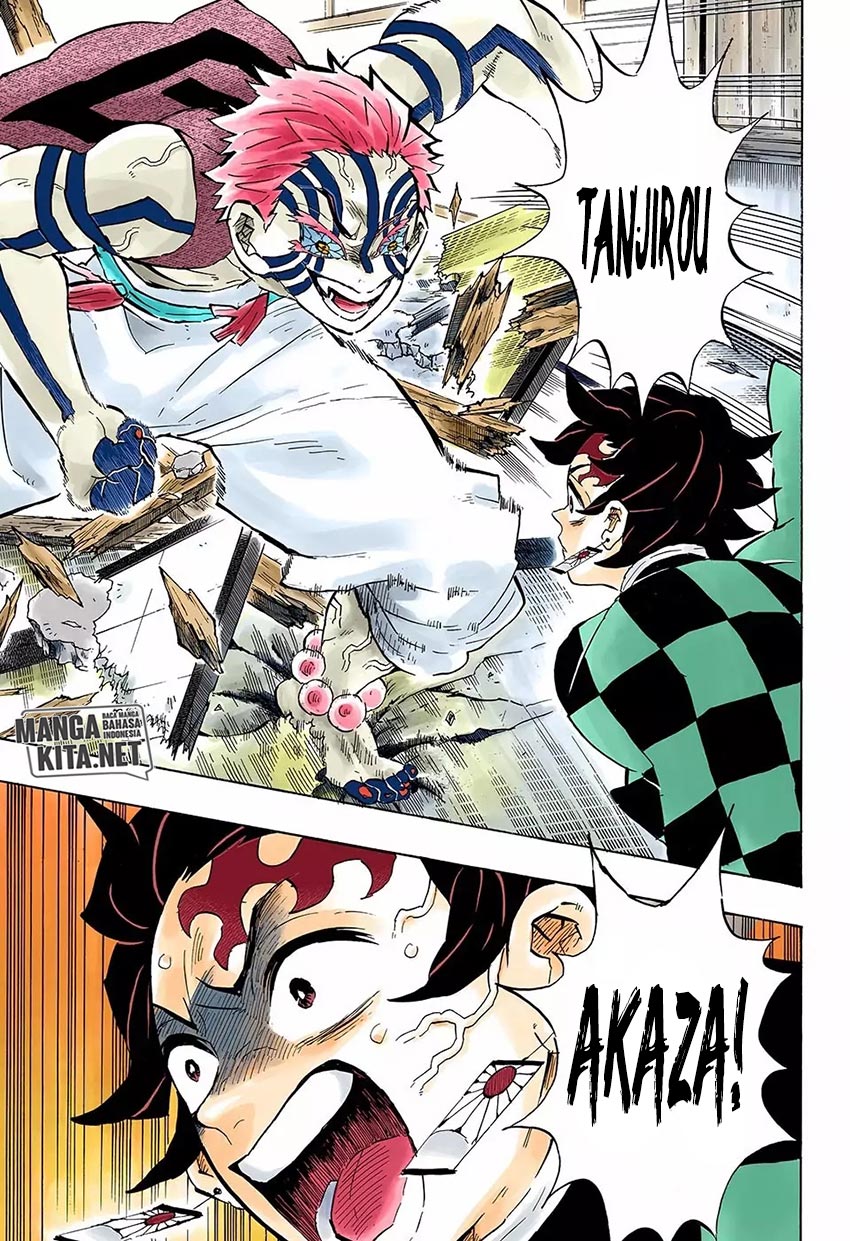 Read Demon Slayer ID Manga Online