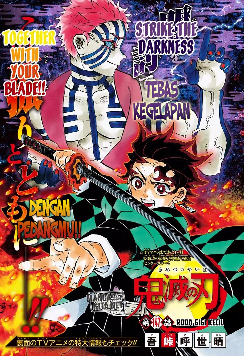 Read Demon Slayer ID Manga Online