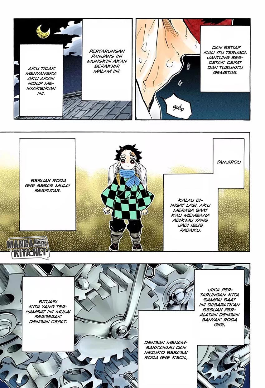 Read Demon Slayer ID Manga Online