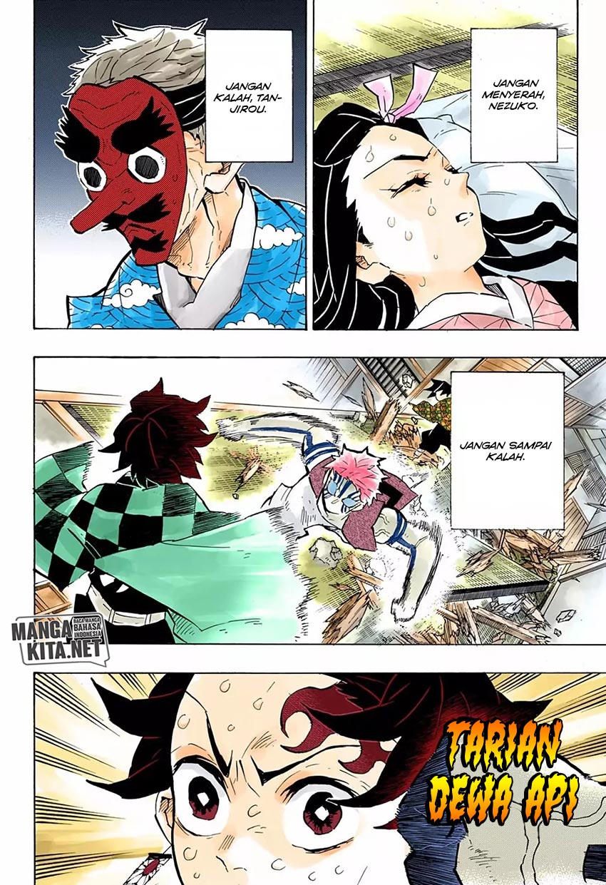 Read Demon Slayer ID Manga Online