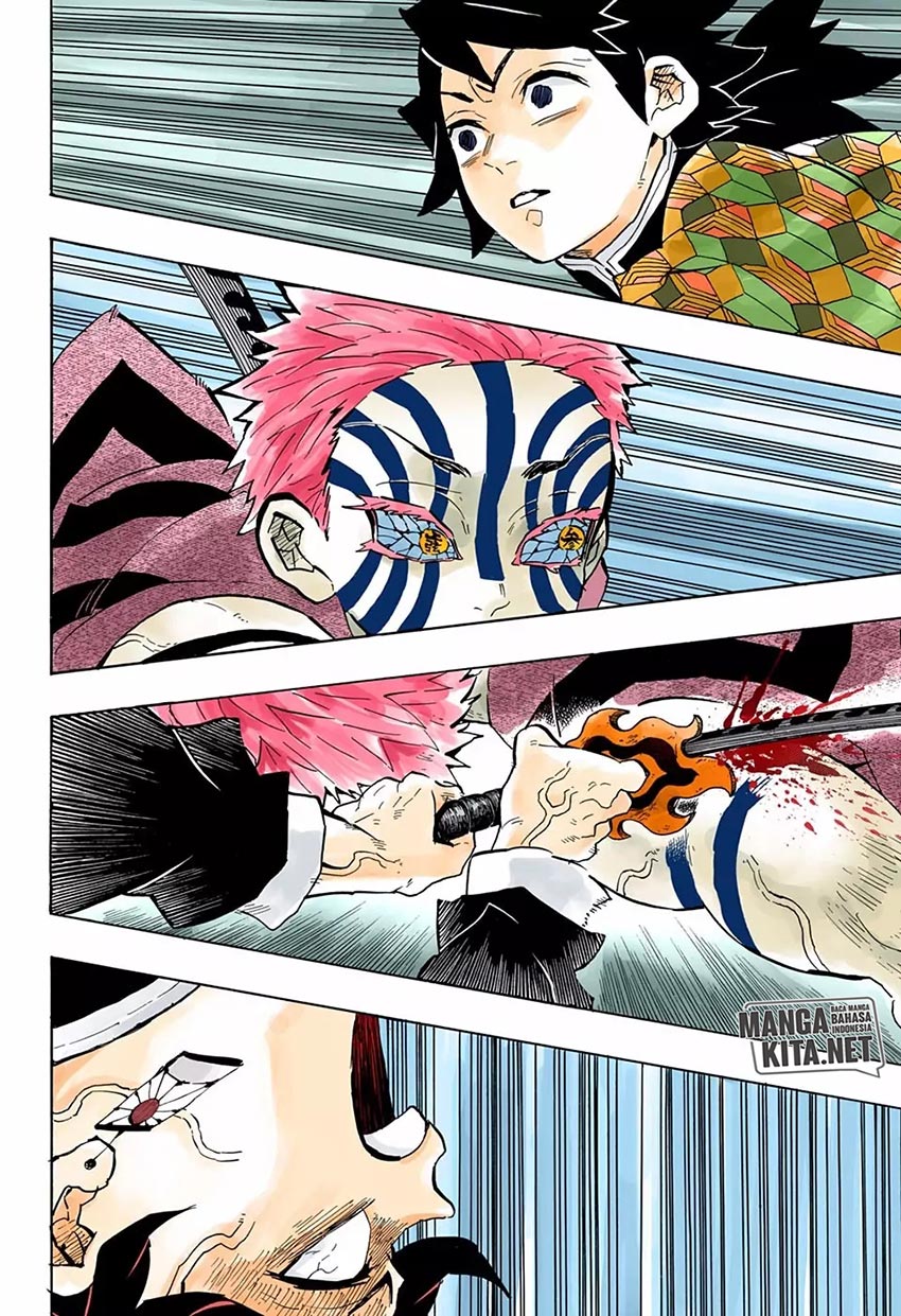 Read Demon Slayer ID Manga Online